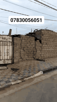 السلام عليكم قطعه ارض للبيع المساحه 545 طابو صرف وبيها بيت قديم العنوان كربلاء طويريج حي الشهداء تبعد عن الشارع الرئيسي 50 متر السعر خاص للأستفسار الأتصال على الارقام الموجوده
***********

***********
