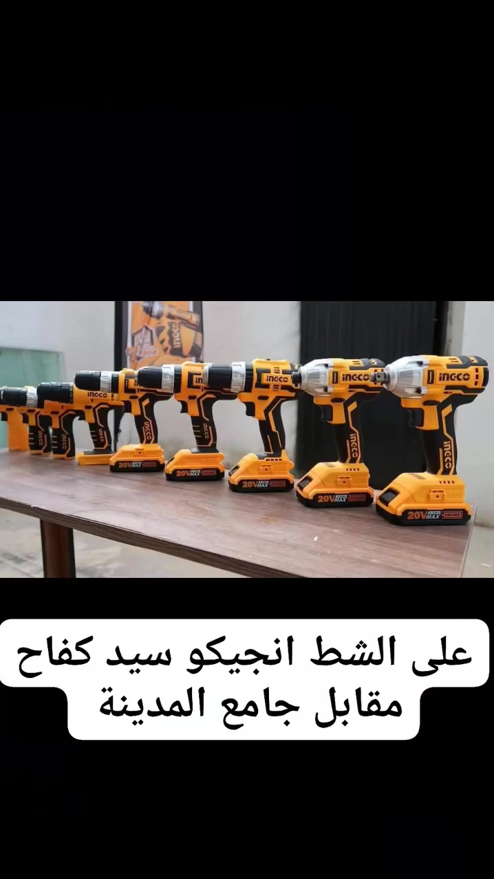 على الشط انجيكو سيد كفاح مقابل جامع المدينة قرب جسر الحديد الوكيل الحصري للشركة في المثنى


**إذا كنت صاحب هذا الإعلان وتريد حذفه لأي سبب، رجاءا أرسل رسالة إلى الدعم الفني**