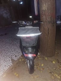 موتور ياماها • سوران أربيل