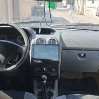 سايبة ٢٠١٢رقم بغداد تحويل مباشر مصفرة هيئة وغرمات بية خيط تبخير وبية ش...