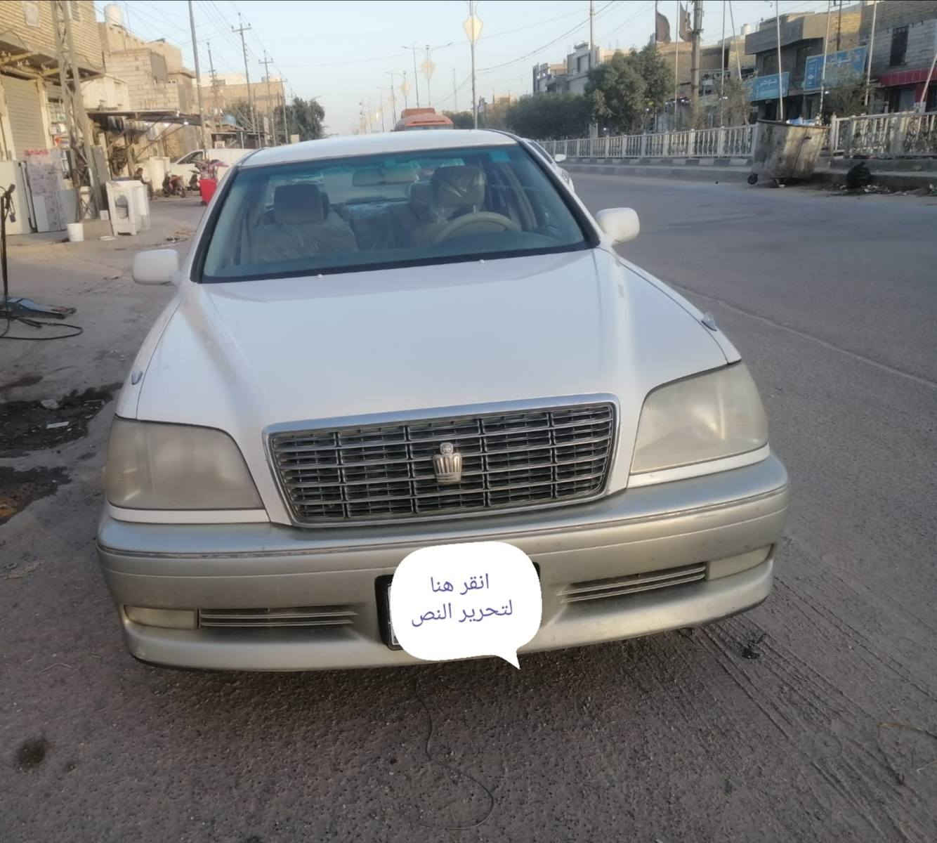 السلام عليكم سياره جنون (أدوات) كصه قماره فقط السياره نظيفه جديده بالكارتون تحويره نجف دواخل عسلي محرك فيفتي 3000 المرغوب نظيف كلش.. مكاني الناصريه.. رقمي ***********
