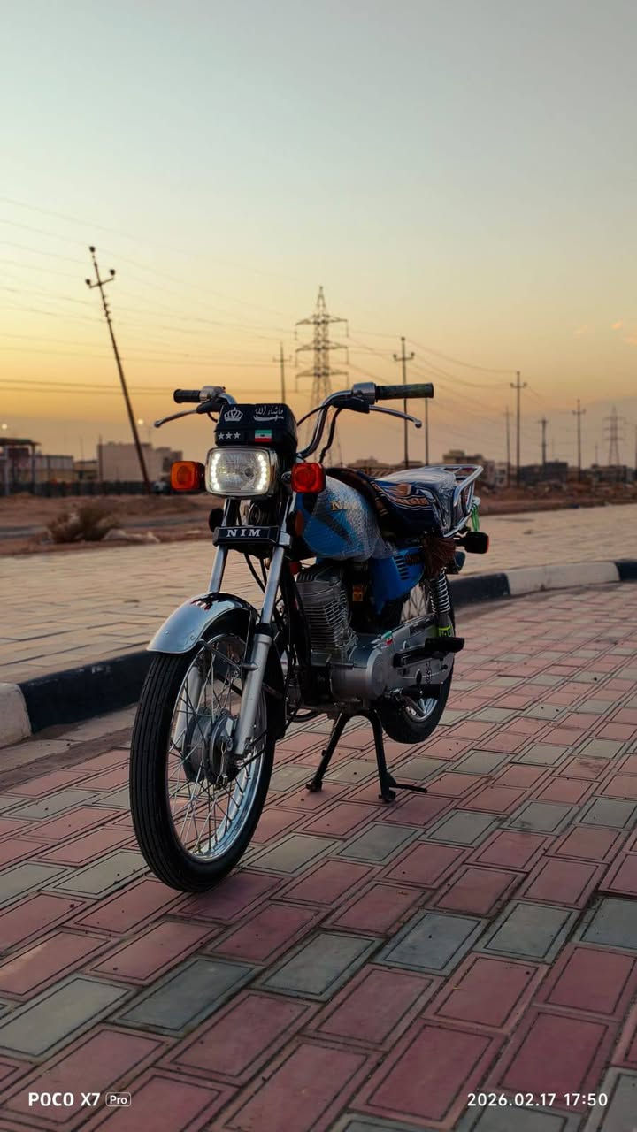 سلام عليكم نامة امتياز 25
سكنر ونص غراضهة مبدلة شلامجة دراجة فصلة وشلعة ومعدل آلة طيران مكاني شهداء سيف سعد 
سعر 750وبيهة مجال جماعة ال 650لتوصلون 
واخليك مو شراي لا تجي


**إذا كنت صاحب هذا الإعلان وتريد حذفه لأي سبب، رجاءا أرسل رسالة إلى الدعم الفني**