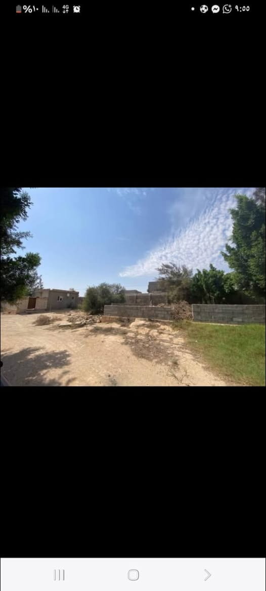 استراحه حي الوكسي شارع  مقابل سوار سالم طرشاني... 50*20...... سعرها 150وراقها تمام..وابجنبها قطع ارضي 20*50


**إذا كنت صاحب هذا الإعلان وتريد حذفه لأي سبب، رجاءا أرسل رسالة إلى الدعم الفني**