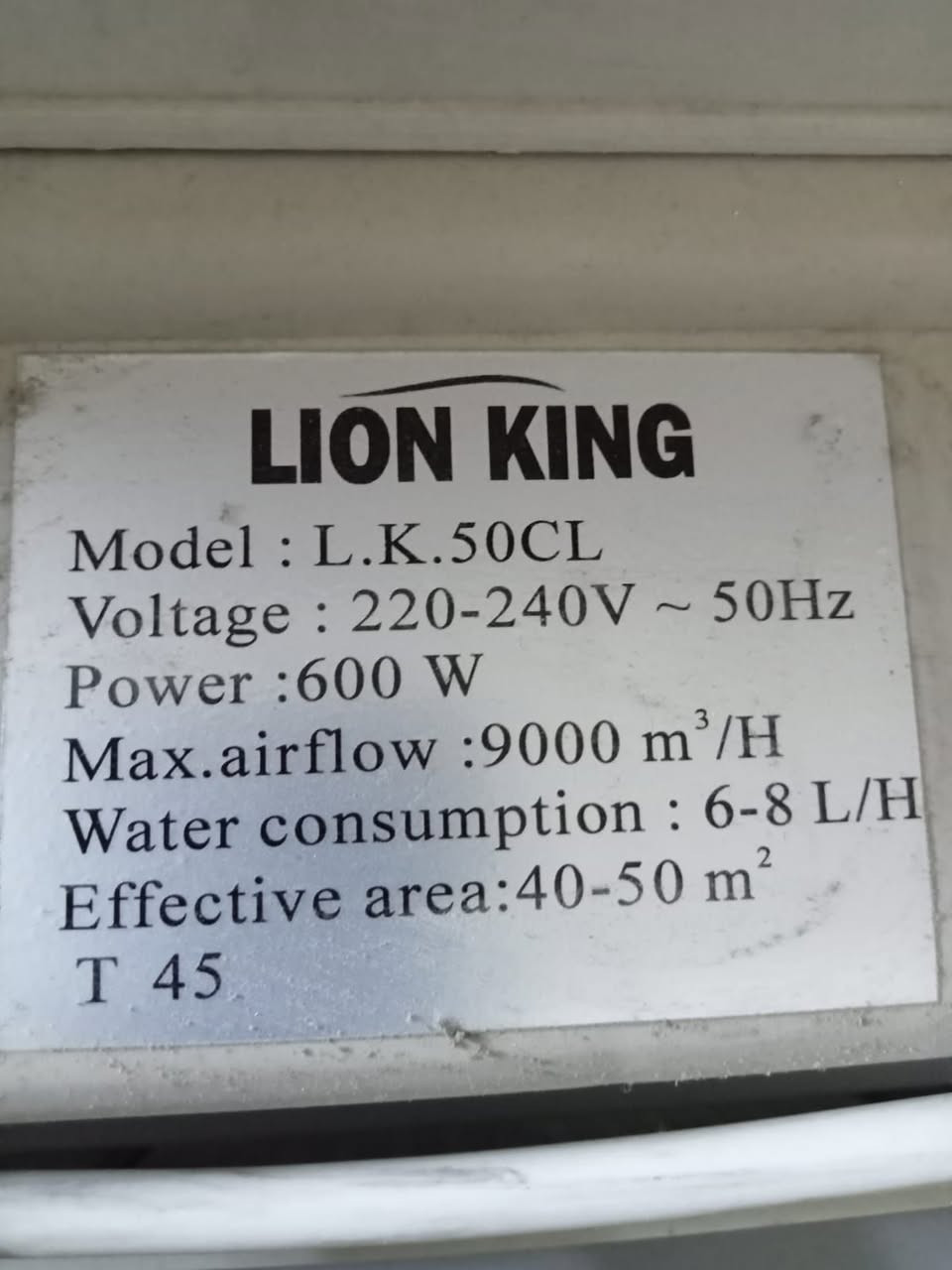 مبرده للبيع جديده مامستعمله السعر 270 الف المكان حي القادسيه ***********
