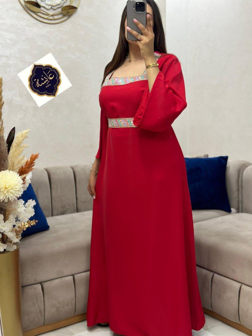 👗 ثوب: كريب روزة
🧵 فصالة: كلوش
👚 أكمام: متوسطة الطول
📏 المقاسات: M - L - XL - XXL
⏳ الكمية محدودة، وهاد الموديل جاي أنيق وراقي بزاف، مناسب للمناسبات.


**إذا كنت صاحب هذا الإعلان وتريد حذفه لأي سبب، رجاءا أرسل رسالة إلى الدعم الفني**