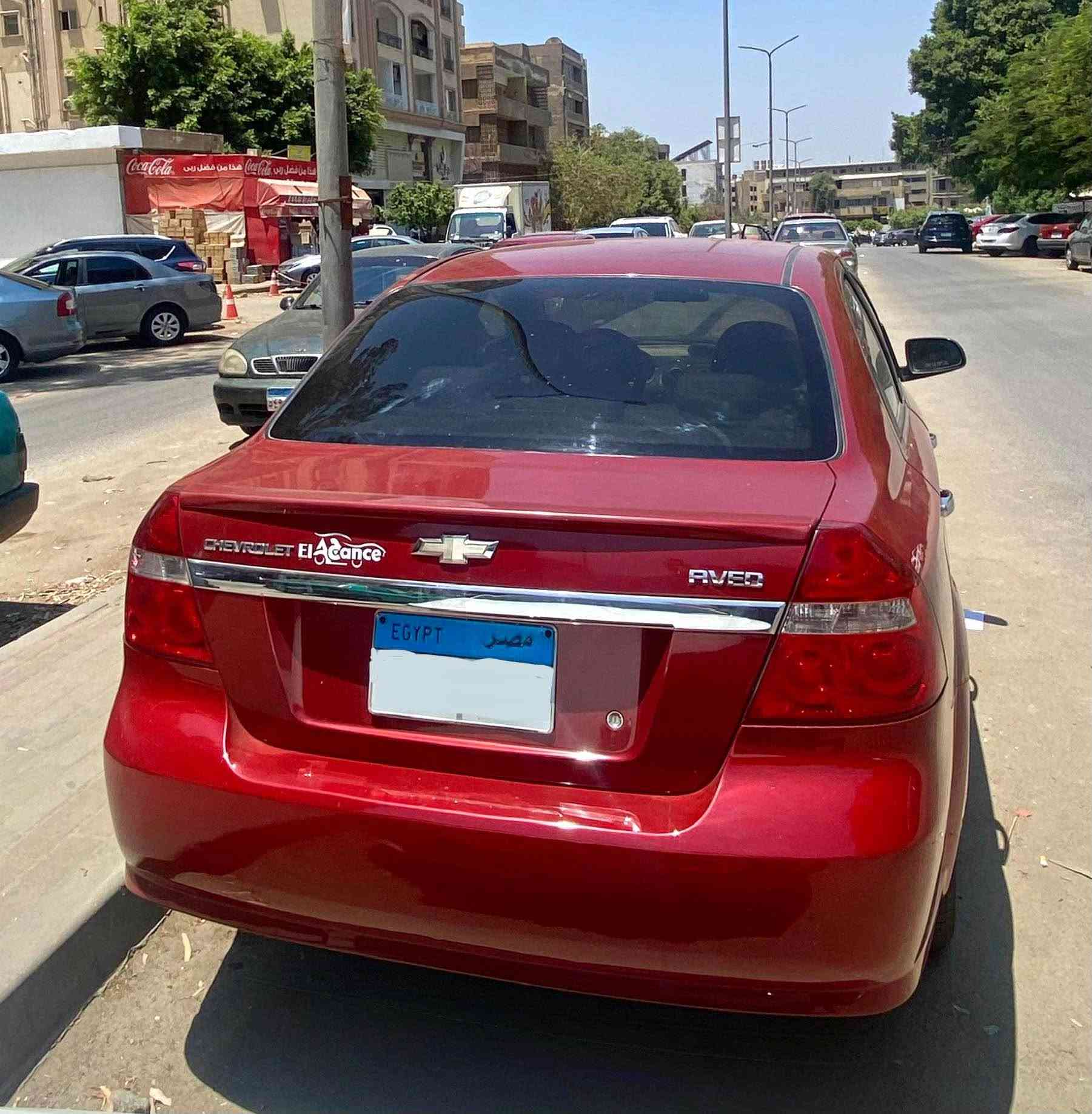 شيفورليه افيو ٢٠٢٠

عداد ١١٠ الف 

فبريكه بالكامل ما عدا رفرف 

ماتور وفتيس زي الفل ماشاء الله

متاح تقسيط بنوك وشركات مقدم يبدا من ١٨٠ الف

للتواصل 

0️⃣1️⃣2️⃣2️⃣2️⃣6️⃣9️⃣7️⃣9️⃣6️⃣0️⃣


**إذا كنت صاحب هذا الإعلان وتريد حذفه لأي سبب، رجاءا أرسل رسالة إلى الدعم الفني**