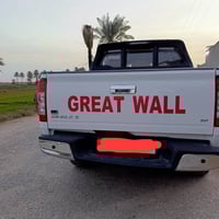 وينجل 5 • ٢٠٢٣ • رقم قادسية دولي