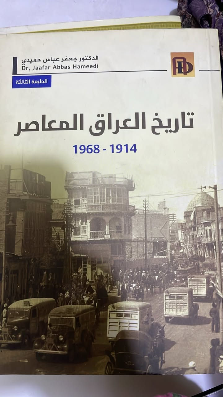 متوفر


**إذا كنت صاحب هذا الإعلان وتريد حذفه لأي سبب، رجاءا أرسل رسالة إلى الدعم الفني**