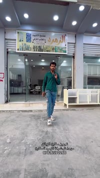 07816592260 للاستفسار واتساب وهاتف