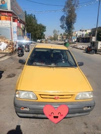 سايبة 11 • مكينة جديدة • بجميلة