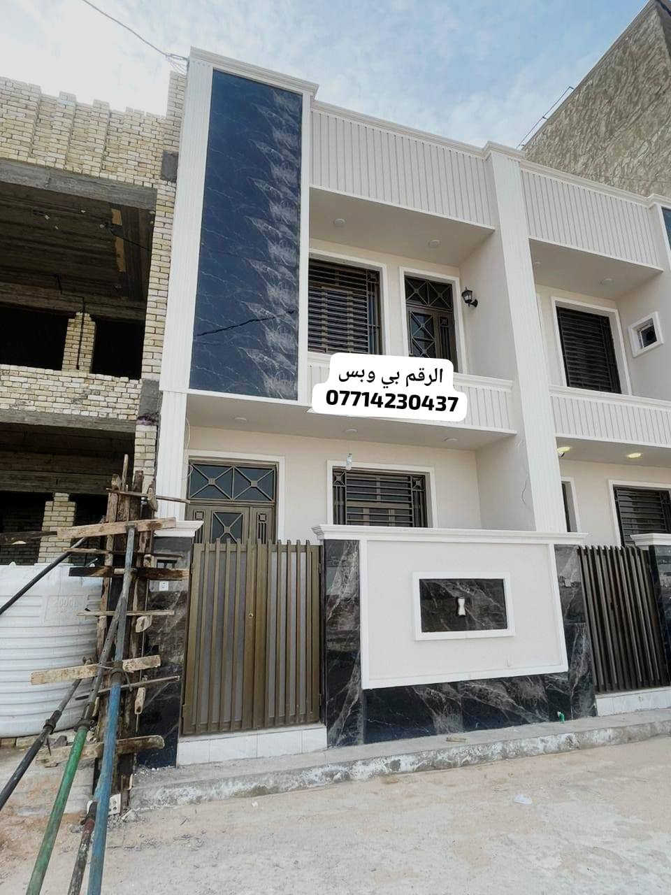 السلام عليكم خلفة لبخ اسمنت شغل خاشن والنعم شغل درجه اولى تسليم هندسي وجايه صقل ناعم فوم كل انواع اللبخ السعر المناسب المكان بغداد الاعظميه للتواصل  *********** بي وتس
