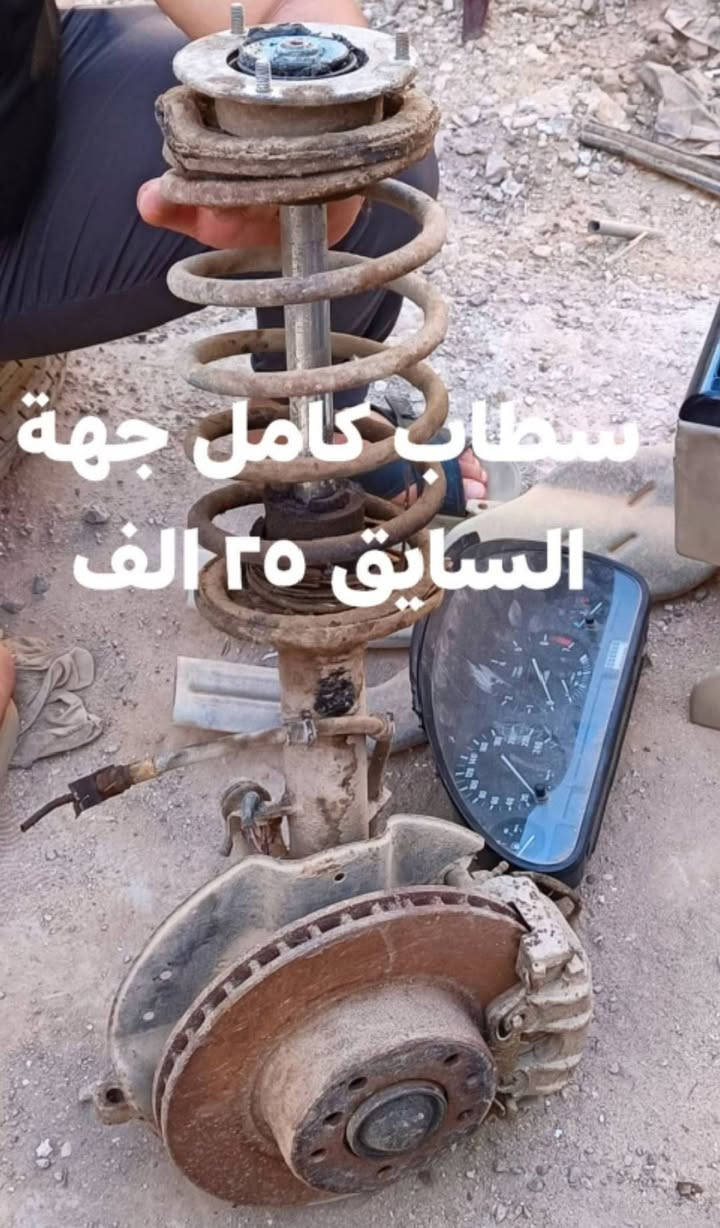 غراض ٧٠٠ للبيع اسعار جدا مناسبة


**إذا كنت صاحب هذا الإعلان وتريد حذفه لأي سبب، رجاءا أرسل رسالة إلى الدعم الفني**