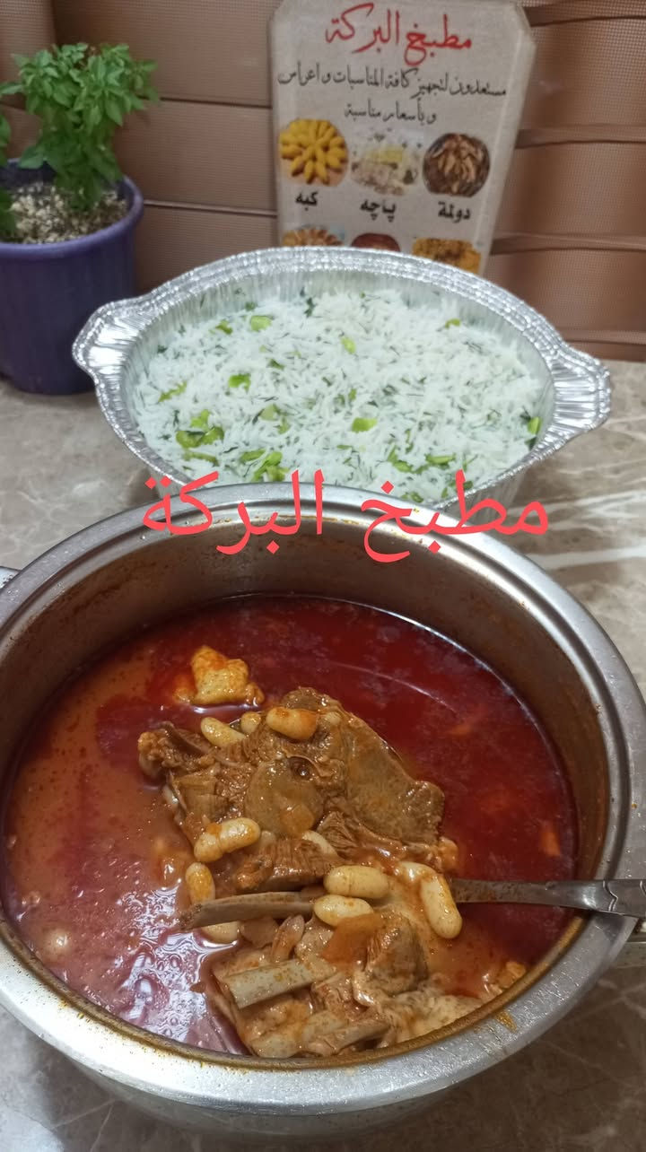 يسعد اوقاتكم بكل خير
طلبياتي خاص اليوم ماشاءالله تبارك الرحمن 

      مليون عافيه عليكم ياربي والله زبوناتي يستاهلون ادللهم

جدر دجاج ذبح زبونه طلبيه على طريقه كورديه اطبخه اله حسب طلب 

جدر كبه جدر جدر تمن حسب طلب 

جدر برياني حسب طلب 

جدر دجاج ذبح جدر تمن حسب طلب 

جدر  فاصوليا نص كيلو لحم.  جدر تمن بأكله حسب طلب 

موقعنه فى خانقين    عندي بس خدمه توصيل  خانقين       اي سؤال خاص  واتساب  هذا رقم***********،😋 ،😋
