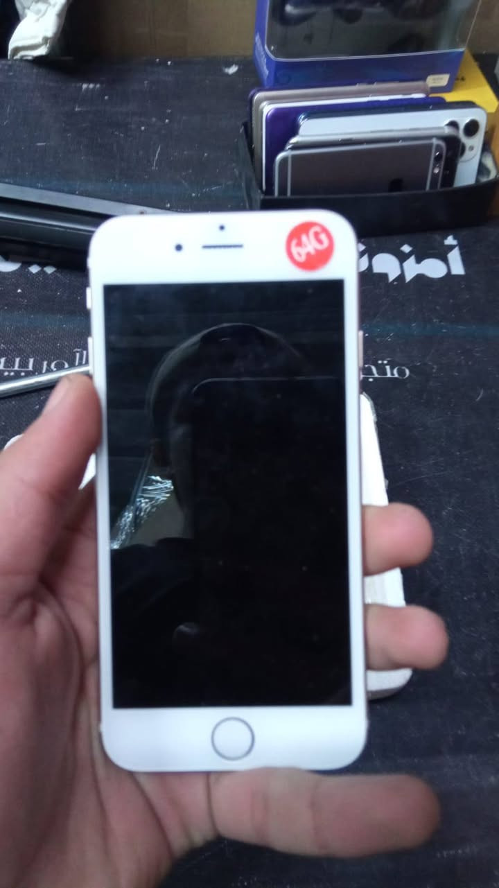 الي موصيني على ايفون 
توفر 4 و6 بلص


**إذا كنت صاحب هذا الإعلان وتريد حذفه لأي سبب، رجاءا أرسل رسالة إلى الدعم الفني**