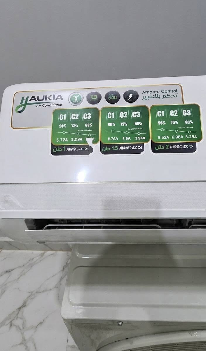 سبلت اوكيا انفيرتر تحكم امبير يشتغل على 4و6و8 امبير 
حجم اكثر من طنين  26000 الف BTU 

جهاز اخو الجديد انتاج 2024  
نظافه 💯 راديترات بعدهن ذهب 
ملحقاته كامله بوري ريمونت قاعده وايرات 
كلهن اصليات مال الجهاز 
 غازه مال الشركه مقفول
 يعني جهاز تاخذه حاله حال الجديد
 جاهز من كلشي 

سعره 600 نهايته 

📍مكاني بغداد قريب الشعب بوب الشام 
📞للاتصال بالرقم ***********او وتساب 
يوجد خدمة توصيل 🚛 داخل بغداد
