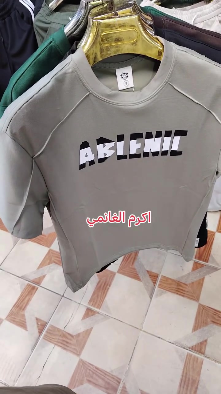 *********** واتساب تواصل فقط
المسيب مدخل السوق الكبير
على اليمين رابع محل👋👍👍
