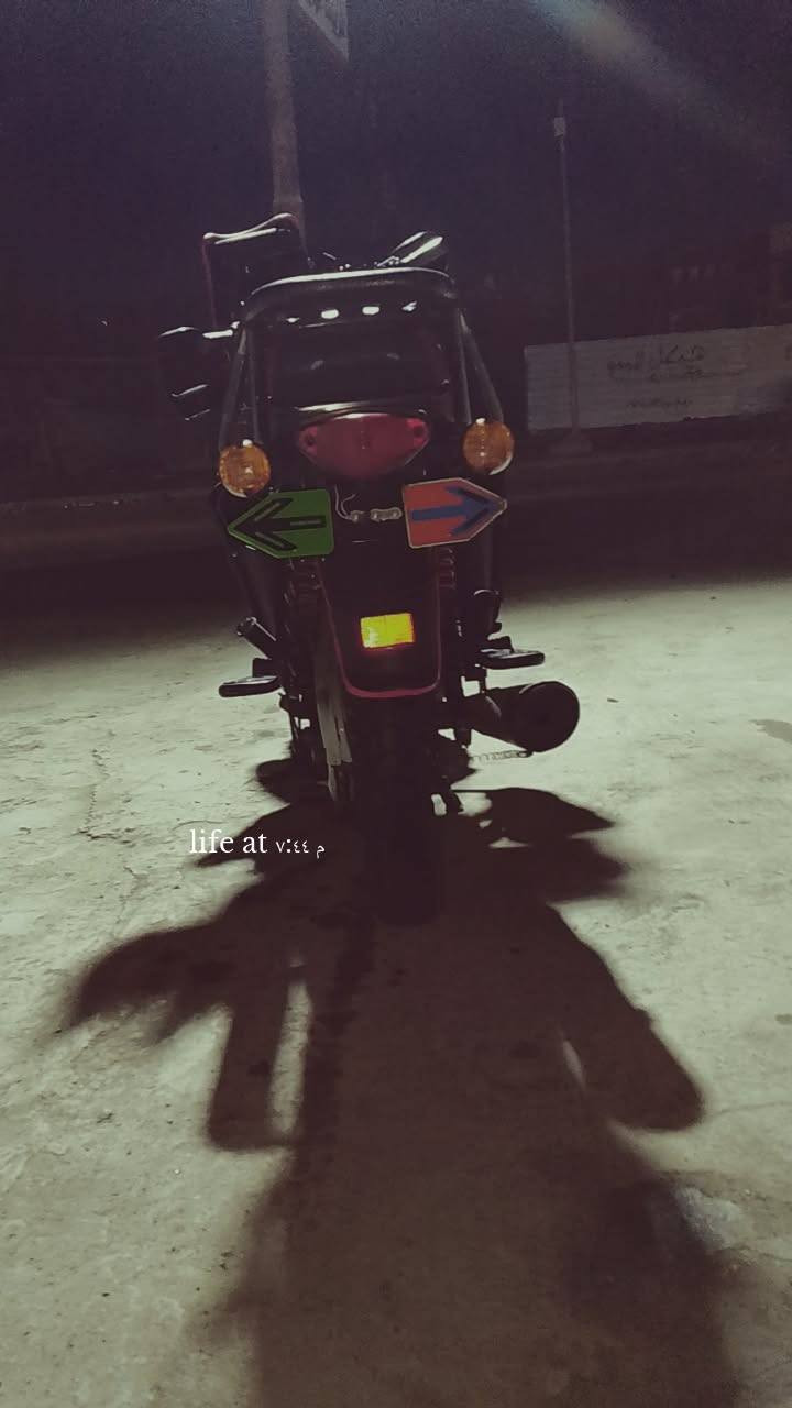 السلام عليكم ✖️بوكسر جبلي ✖️موديل 2021 حديث  مرقمه سنويه  دراجه خير من الله اشتغلت بيهة دليفري شهر واحد وطلع تعييني واريد ابيعهة معوز كم فلس  السعر مناسب جدن العنوان البلديات رقمي ***********متواجد نت
