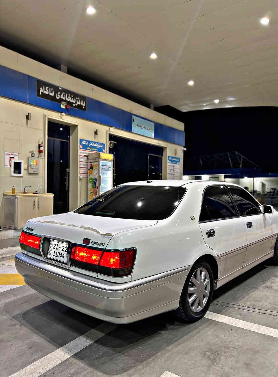 ماشالله لە ماڵی هەموو لایەک crown malika
بەس فرۆشتن مەلیکە بڕاوە بڕاوە بەتامی ساغ
مەکینە DF175 مەکینە مەرغووب بئ دیلکۆ لئدان پشتو پێشی کەپسە
کامل جایزە  سێ دوگمەی پەردە پشتوو پێش کریستاڵ
ناو زەردی داژبوڵ نەجەف
سێ کوشن کارەبا 
سوکان کارەبا تەبریدی ساردو گەرم مەزبوتە 
ویل نەجمە هەر چوار ویلو تایە سفر 
برێکی بەستراوە  ڕۆنی گئرو مەکینە گۆراوە 
کامل جوانکاری بئ مەسرەف کامل کامل
مەسرەفی کراوە دوسەتو پەنجا مەسرەفی نیە   سحری ٤٠ گەڵاو مەجالێکی کەمی تێدایە    
شوێن قەڵادزێ /ڕانیە
ژ.م ***********
