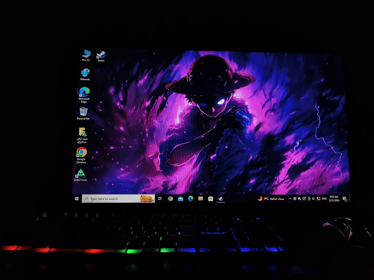 سلام عليكم للبيع حاسبه فقط ال الكيس
💻 المواصفات:
كرت شاشة: NVIDIA GeForce GTX 1050 Ti
معالج: Intel Xeon (أداء قوي)
مذربورد: X99 motherboard
رام: DDR4 (قطعة واحدة – قابل للزيادة)
تخزين:
SSD 128GB (سريع للنظام)
HDD عدد 2 (كل واحد 160GB)
⚡ مميزات:
إضاءة RGB شكل جميل 🔥
سرعة جيدة بفضل SSD
قابل للتطوير (تزيد رام بسهولة)
مناسب للألعاب والدراسة والشغل

📦 الحالة: ممتازة ونضيفه
💰 السعر: (300وبيها مجال)
📍 الموقع: (بغداد)


**إذا كنت صاحب هذا الإعلان وتريد حذفه لأي سبب، رجاءا أرسل رسالة إلى الدعم الفني**