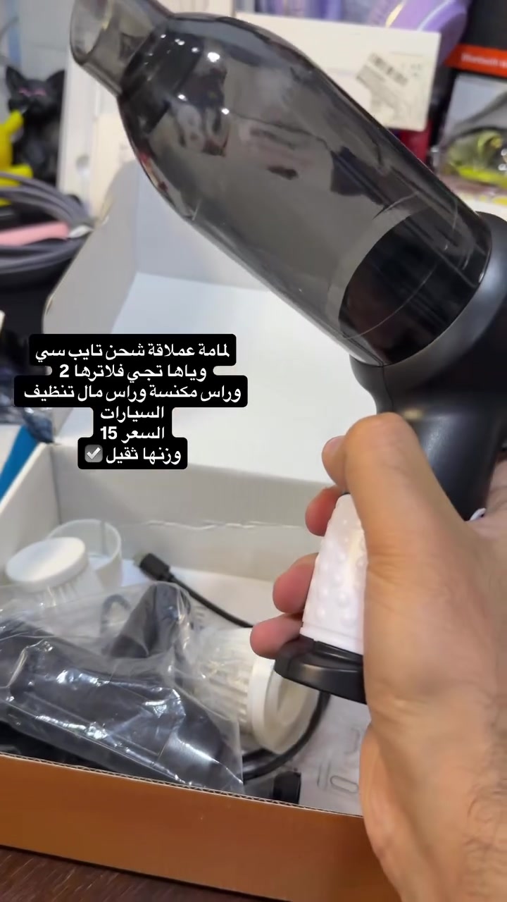 15 الف


**إذا كنت صاحب هذا الإعلان وتريد حذفه لأي سبب، رجاءا أرسل رسالة إلى الدعم الفني**