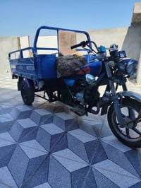 ستوته • ٢٠٢١ • أوراق اصوليه