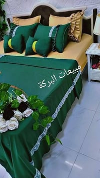 فرشة نفرين • خامة باردة • زيتي