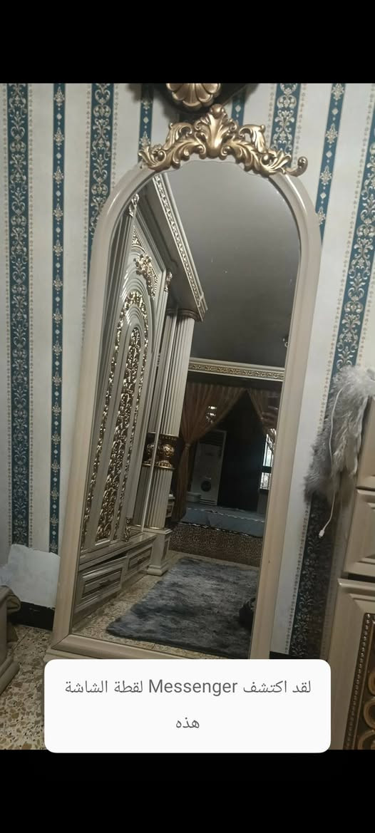 غرفه ملكيه عنوان مدينه صدر


**إذا كنت صاحب هذا الإعلان وتريد حذفه لأي سبب، رجاءا أرسل رسالة إلى الدعم الفني**