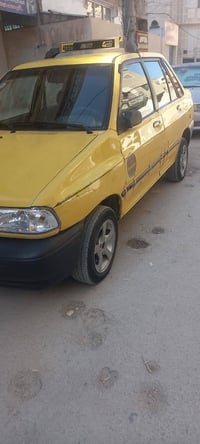 سابا • جاهزة ١٠٠% • محرك جديد