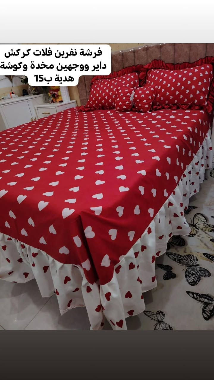 خياطي فرشات خامات درجة اولى فحص امام المندوب كل قطعة وسعرها شوفو الصور ومتوفر توصيل كل قطعتين توصيلهن مجاني


**إذا كنت صاحب هذا الإعلان وتريد حذفه لأي سبب، رجاءا أرسل رسالة إلى الدعم الفني**