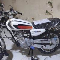 نامه برو اوراق سكنر ماعايزه شي كهربائيات شغاله  السعر 450 07816178994