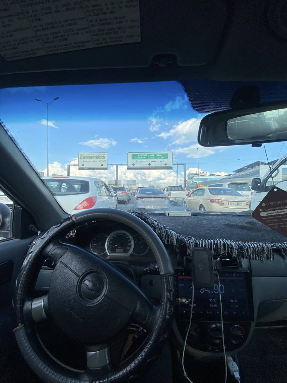 أوبترا ٢٠٠٤رقم نينوى
***********
محرك وكير شرط
تبريد🌧️
