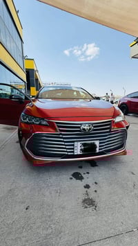 افلون • ٢٠٢١ • رقم اربيل