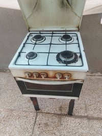طباخ • ٤ عيون • فرن