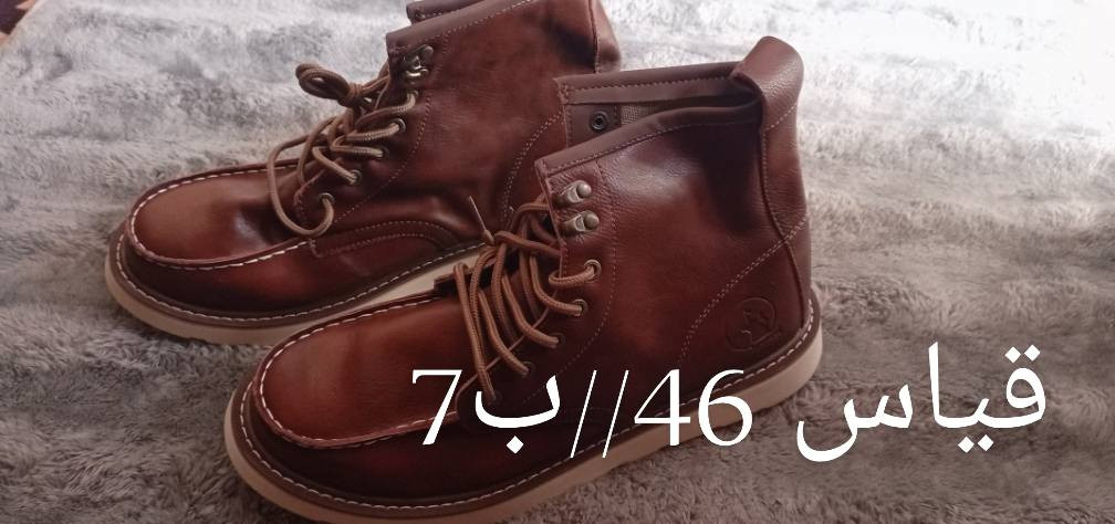 السلام عليكم 🎀
احذيه امزون رجالي ونسائي ومحير واطفال السعر والقياس مكتوب على كل صورة الحجز عالخاص


**إذا كنت صاحب هذا الإعلان وتريد حذفه لأي سبب، رجاءا أرسل رسالة إلى الدعم الفني**