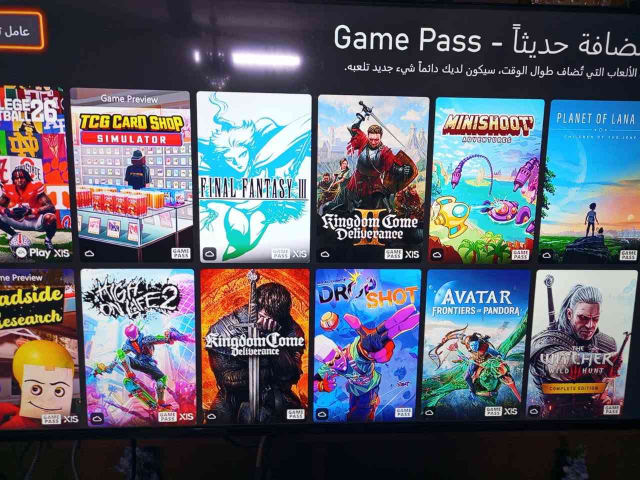 سريع مستعجل علا بيعتة


**إذا كنت صاحب هذا الإعلان وتريد حذفه لأي سبب، رجاءا أرسل رسالة إلى الدعم الفني**