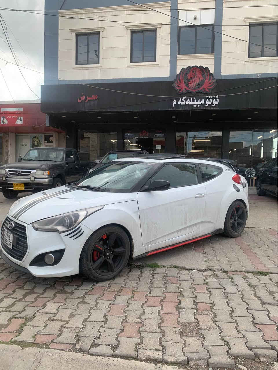 ▪️هيونداي فولستر 2017 Hyundai Volster أمريكي 
▪️مواصفات / فوول بانوراما ، تحديد سرعة ، فوليوم 
▪️رەقەم هەولێر ، سەنەوی ٢٠٢٦ ، رۆیشتن ١٢٠ هەزار میل 
▪️مەکینە V4 ,1,6  GDI مەکینە کەپس ▪️
▪️بۆنیت و چاملغ سایق سبوغ بستەک دوسە ▪️
▪️بێ ناوگرتن ، بێ ئێڕباگ ، پێش و پشت کەپس ▪️

▪️ناونیشان / *********** واتس اب ▪️

▪️نرخ / ٩٩ $ 

▪️٣٠٠ $ غەرامەی لەسەرە ▪️ أربيل, العراق
