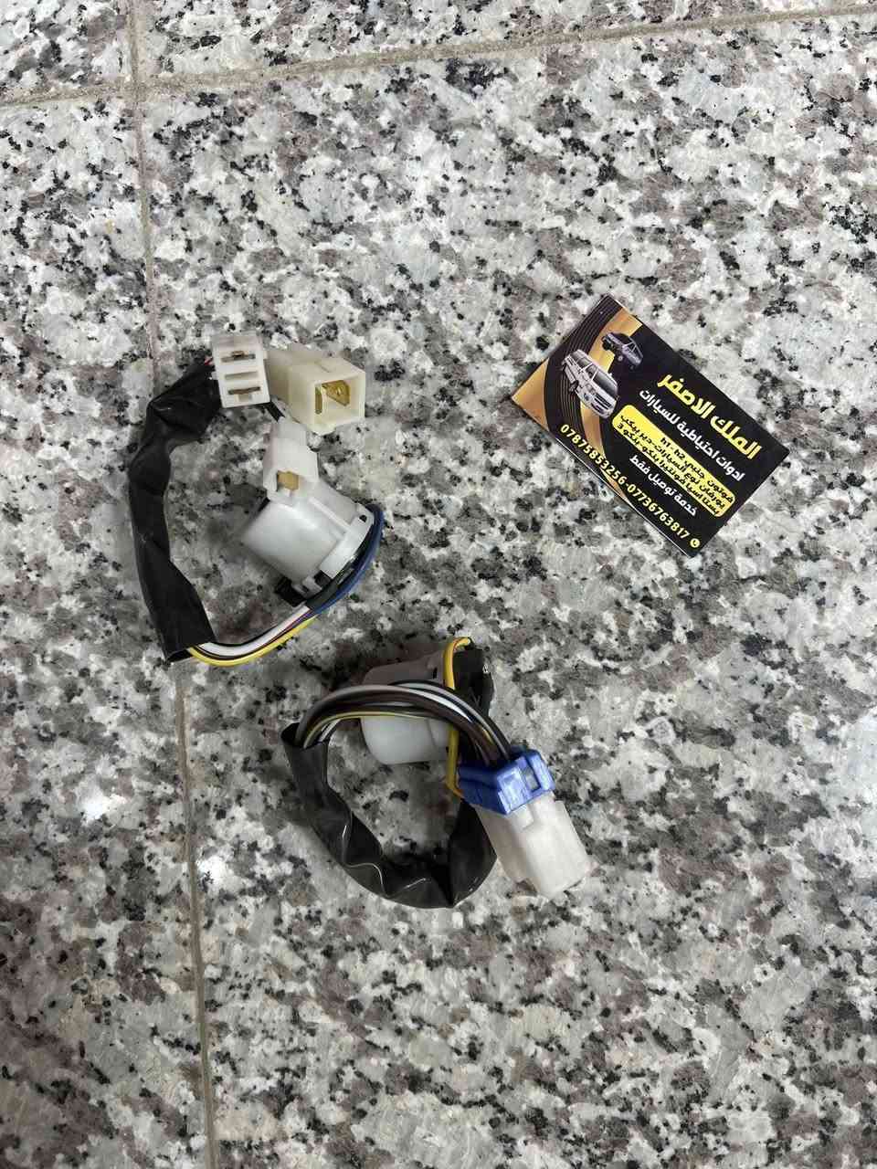 @إشارة@


**إذا كنت صاحب هذا الإعلان وتريد حذفه لأي سبب، رجاءا أرسل رسالة إلى الدعم الفني**