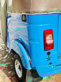 توكتوك • كفالة عامة • مدور مباشر