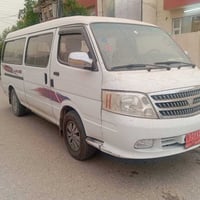 07702138417 2010