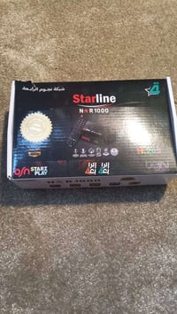 ستلايت • مستعمل • البصرة