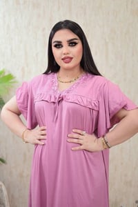 دشداشة قصيرة • توصيل الكوت