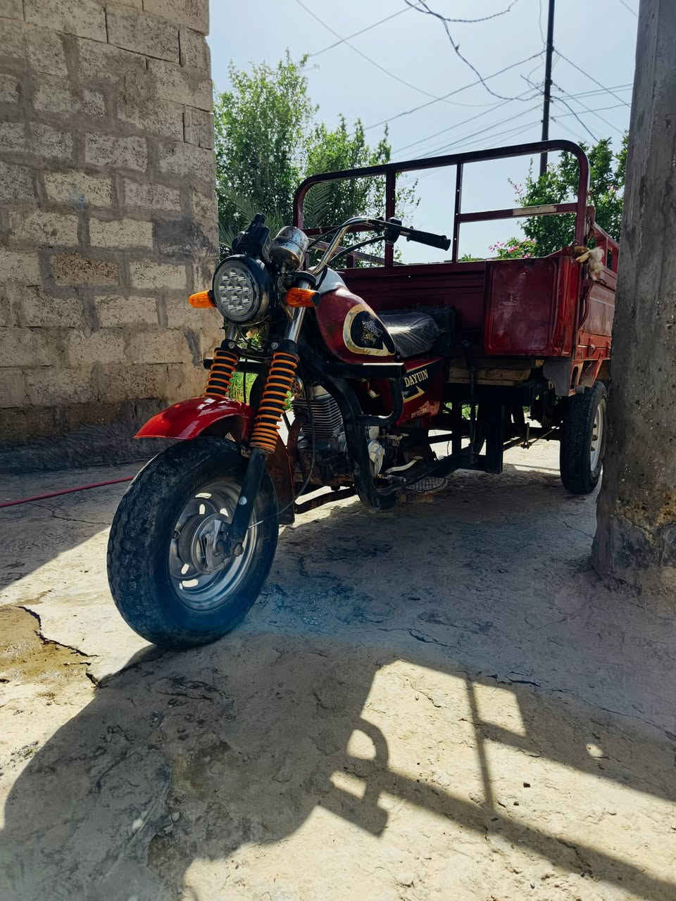 البيع موديل ١٦ اوراق ‏‪***********
