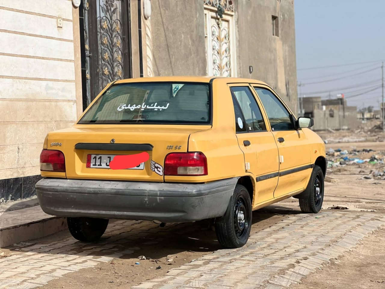 سلام عليكم سايبا مديل 16
بسمي مصفره هيئه وغرامات سياره كفاله بيها بارد بسيط بالباب الخلفي سياره جاهزه كهربائيات منظومه زنون تبريد تخم تاير حداديه باتري جديد الاستفسار ***********
