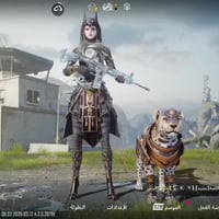 حساب للبيع والشراي يجيني خاص لو على هذا الرقم07837248867 والحساب مكفول