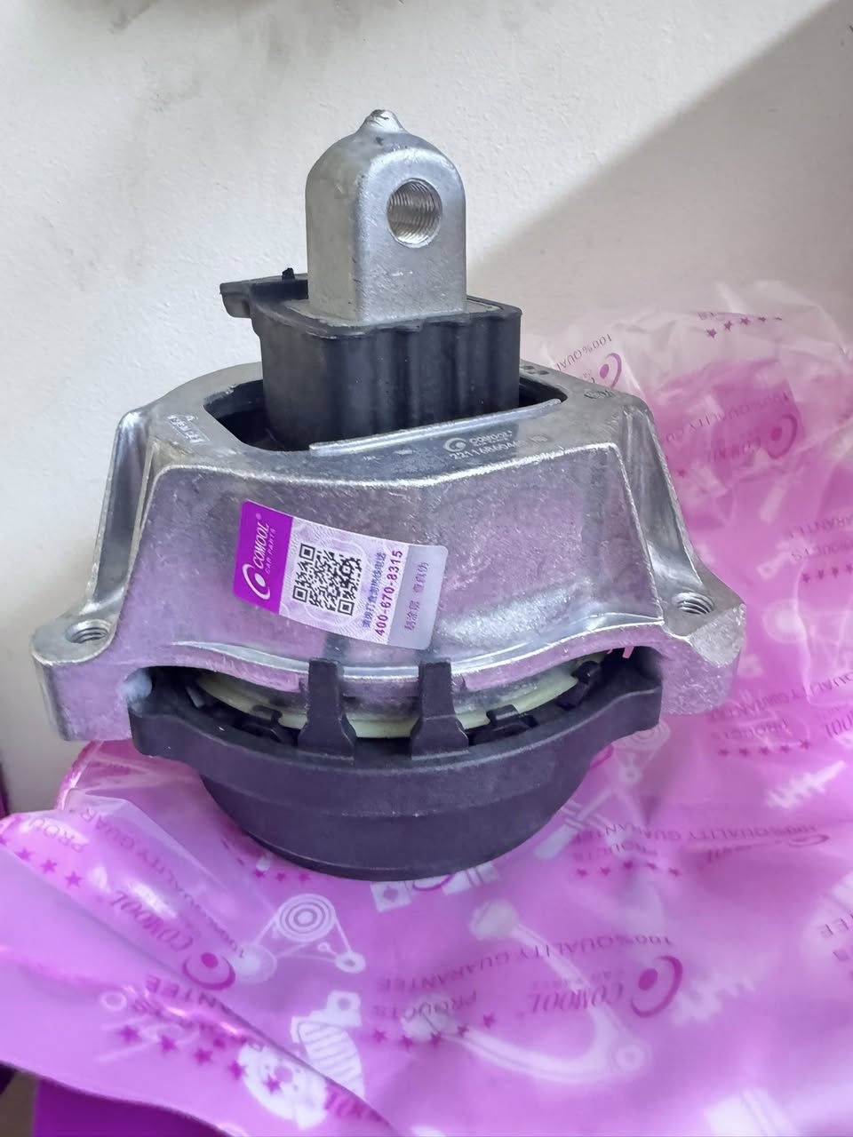 السلام عليكم 
تتوفر حدادية امامي خلفي 
اذاين وفلاتر ودبلات بكافة الانواع والموديلات
G20/G05/G06/G70/G30/G60
للاستفسار 
***********
