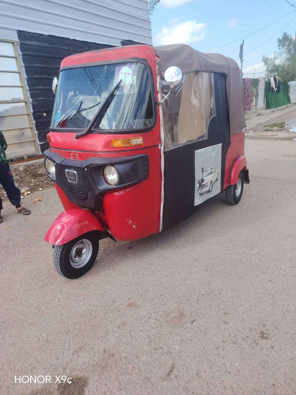 سلام عليكم ورحمة تكتك شهر ١٢٢٠١٧مال شغل امكان الشعله رقم***********
