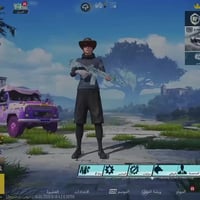 آيباد • بغداد • للبيع