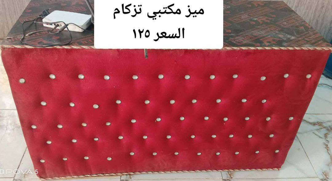 مكان نجف @إشارة


**إذا كنت صاحب هذا الإعلان وتريد حذفه لأي سبب، رجاءا أرسل رسالة إلى الدعم الفني**