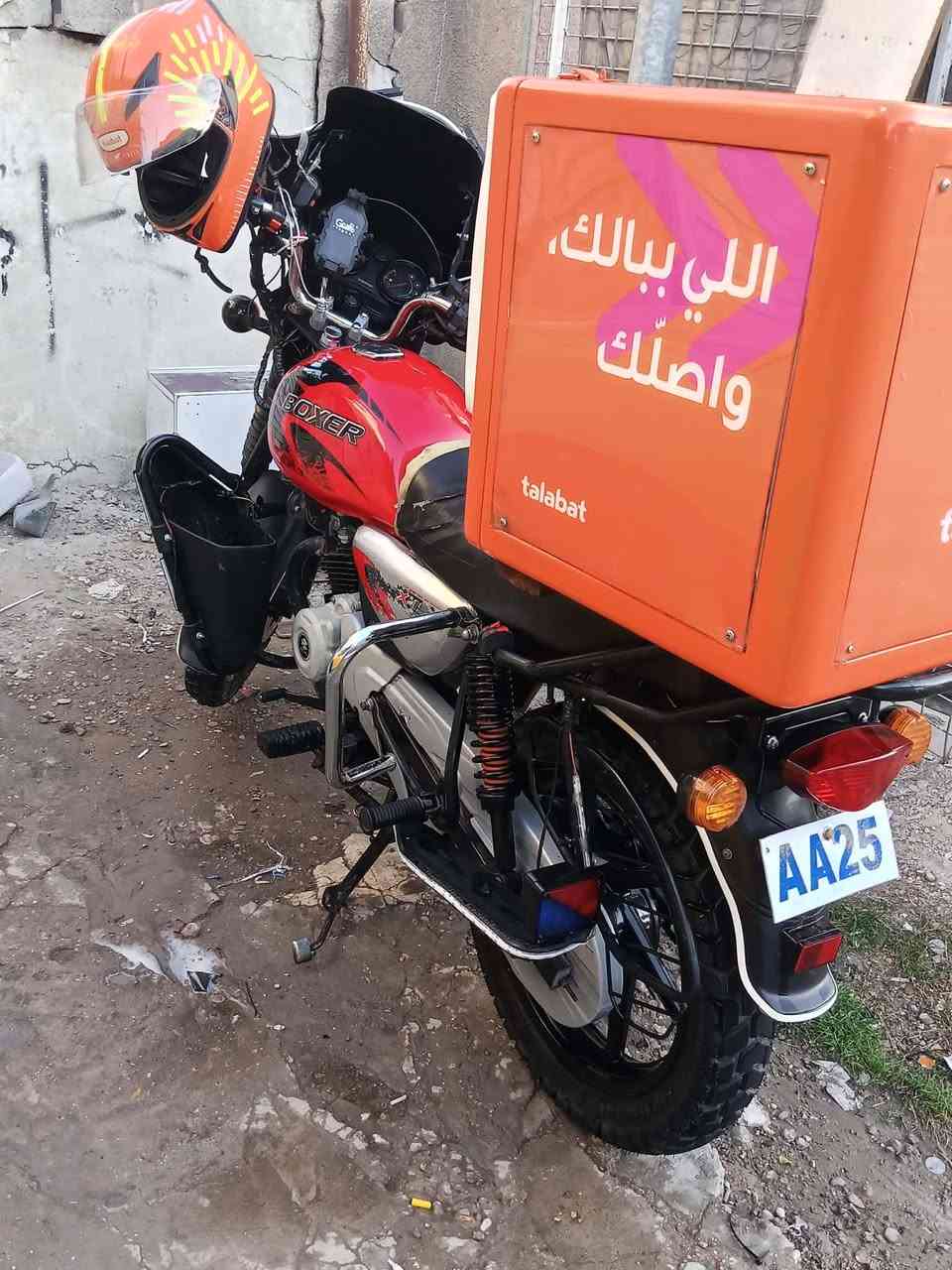دراجه بوكسر موديل 23 مرقم انكليزي بغداد
دراجه بيهه صوت بل كور يحتاج تبديل 
كهربائيات كل شغاله مابيهه نقص 
مكان الدوره 
***********
سعر 2100
