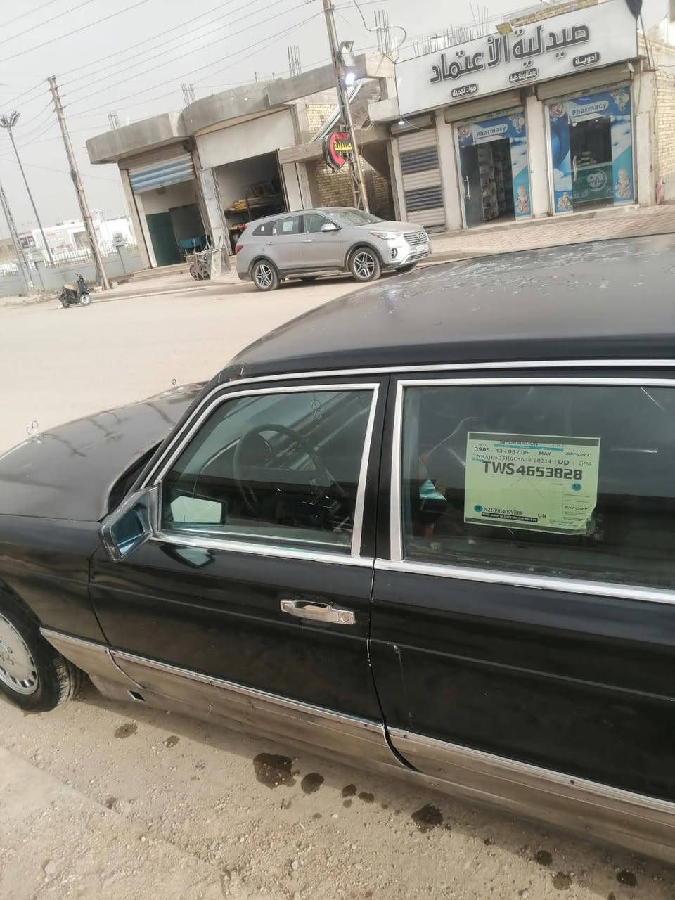 سلام عليكم سياره مارسدس البيع كير مكينه نعمه سعر 30 بيه مجال سفسار هاذ رقم +964 770 556 2527


**إذا كنت صاحب هذا الإعلان وتريد حذفه لأي سبب، رجاءا أرسل رسالة إلى الدعم الفني**